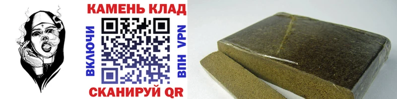 ГАШ Premium Мосальск