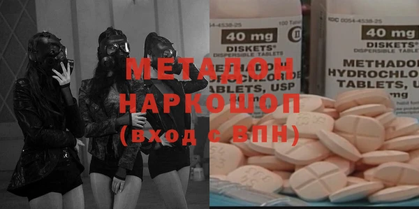 меф Абаза