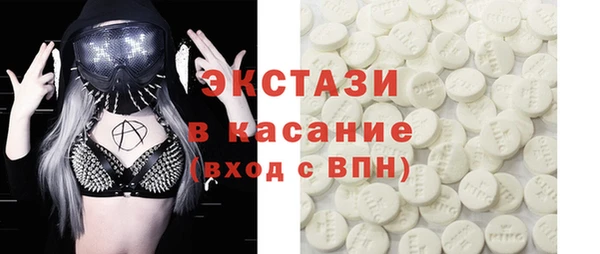 меф Абаза