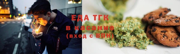 меф Абаза