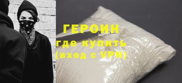 меф Абаза