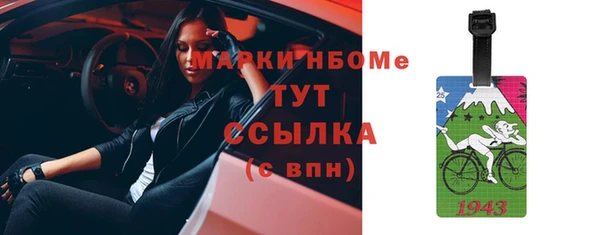 меф Абаза