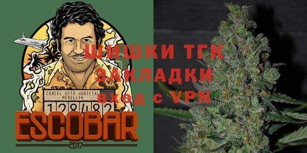 синтетический гашиш Абинск