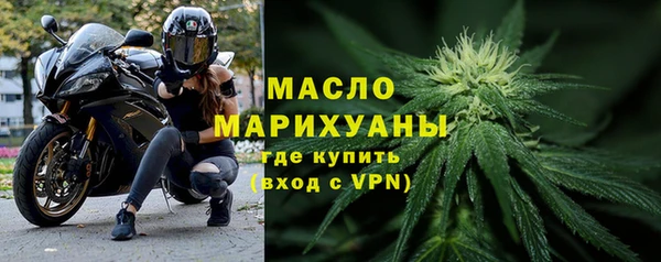 винт Осинники