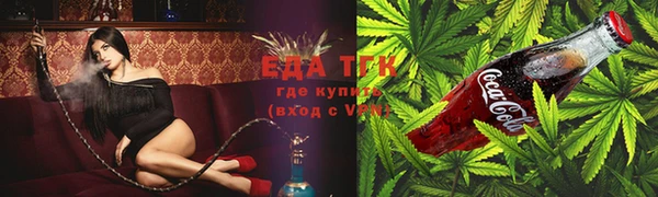 синтетический гашиш Абинск