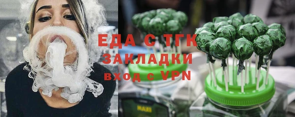 меф Абаза