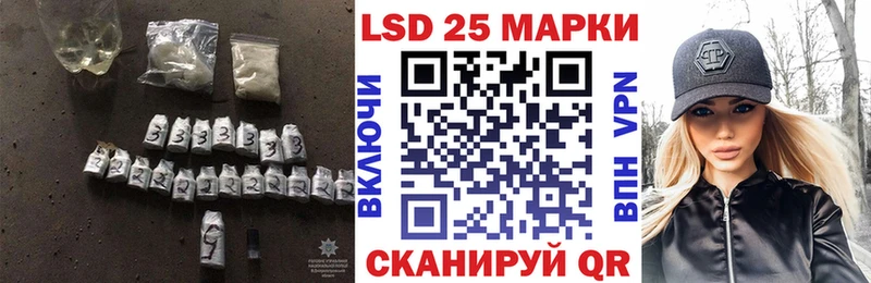 МЕГА маркетплейс  Мосальск  Лсд 25 экстази ecstasy 