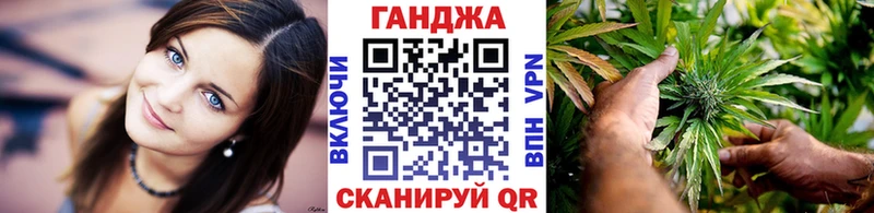 Марихуана марихуана наркота Мосальск